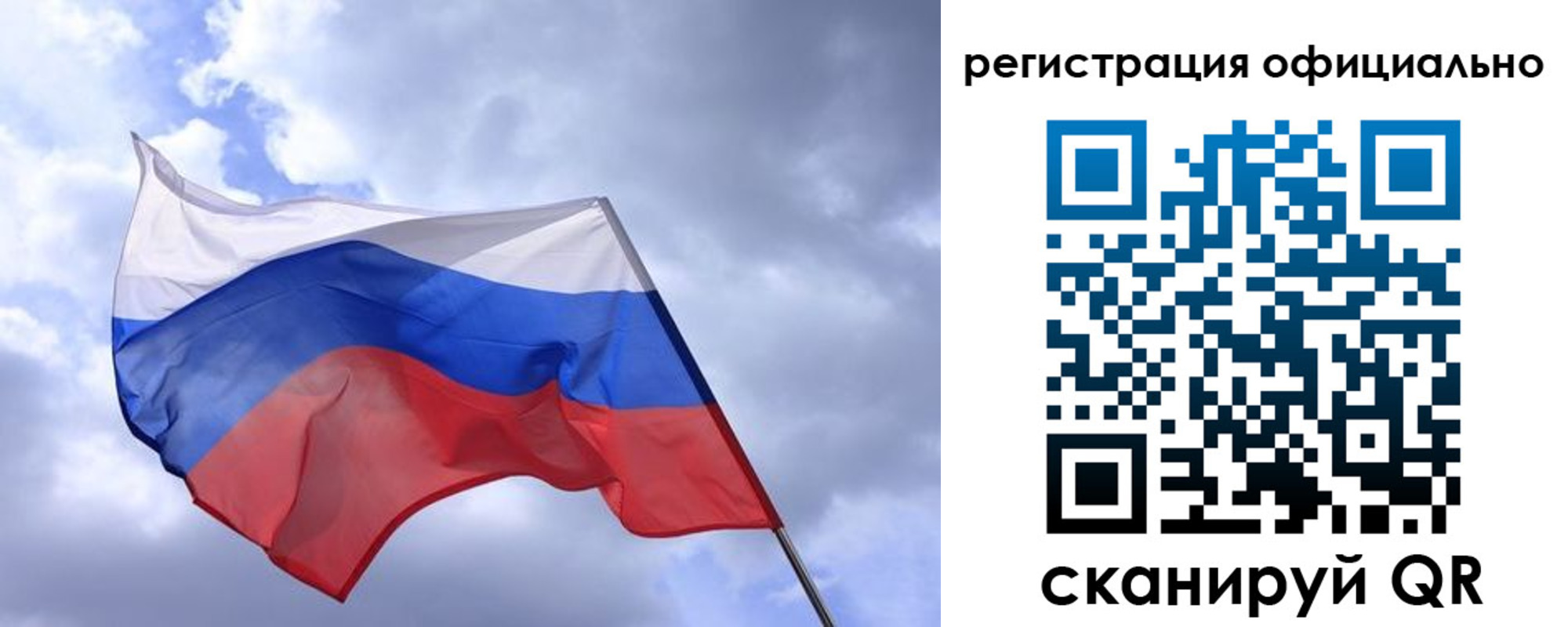 пропишу в квартире в Осинниках